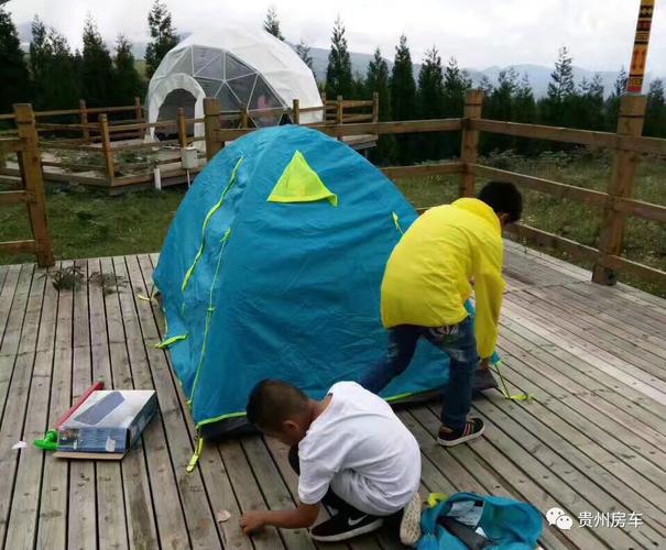 盘州旅游放飞乌蒙欢乐夏令营七彩蜗牛房车露营地