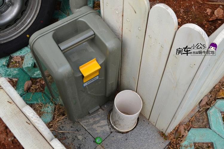 营地考察杭州西溪蜗牛房车营地